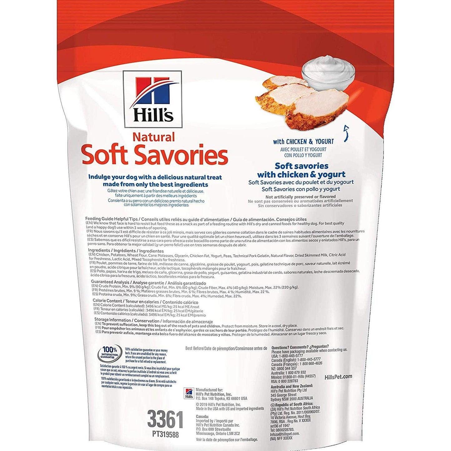 Hill's Science Diet Soft & Savory Dog Treats Chicken & Yogurt - 227g - Dog Treats - Hill's Science Diet - PetMax Canada