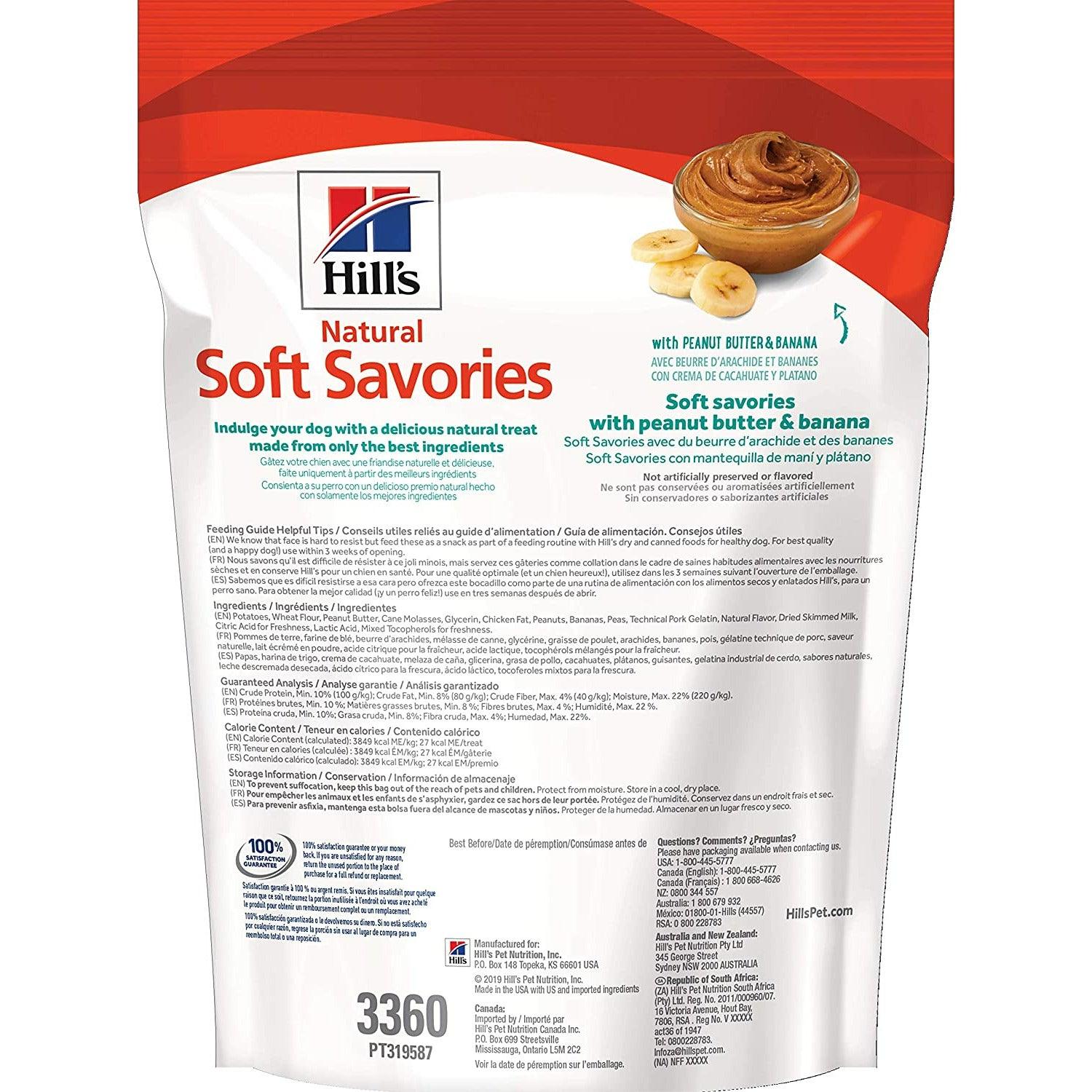 Hill's Science Diet Soft & Savory Dog Treats Peanut Butter & Banana - 227g - Dog Treats - Hill's Science Diet - PetMax Canada