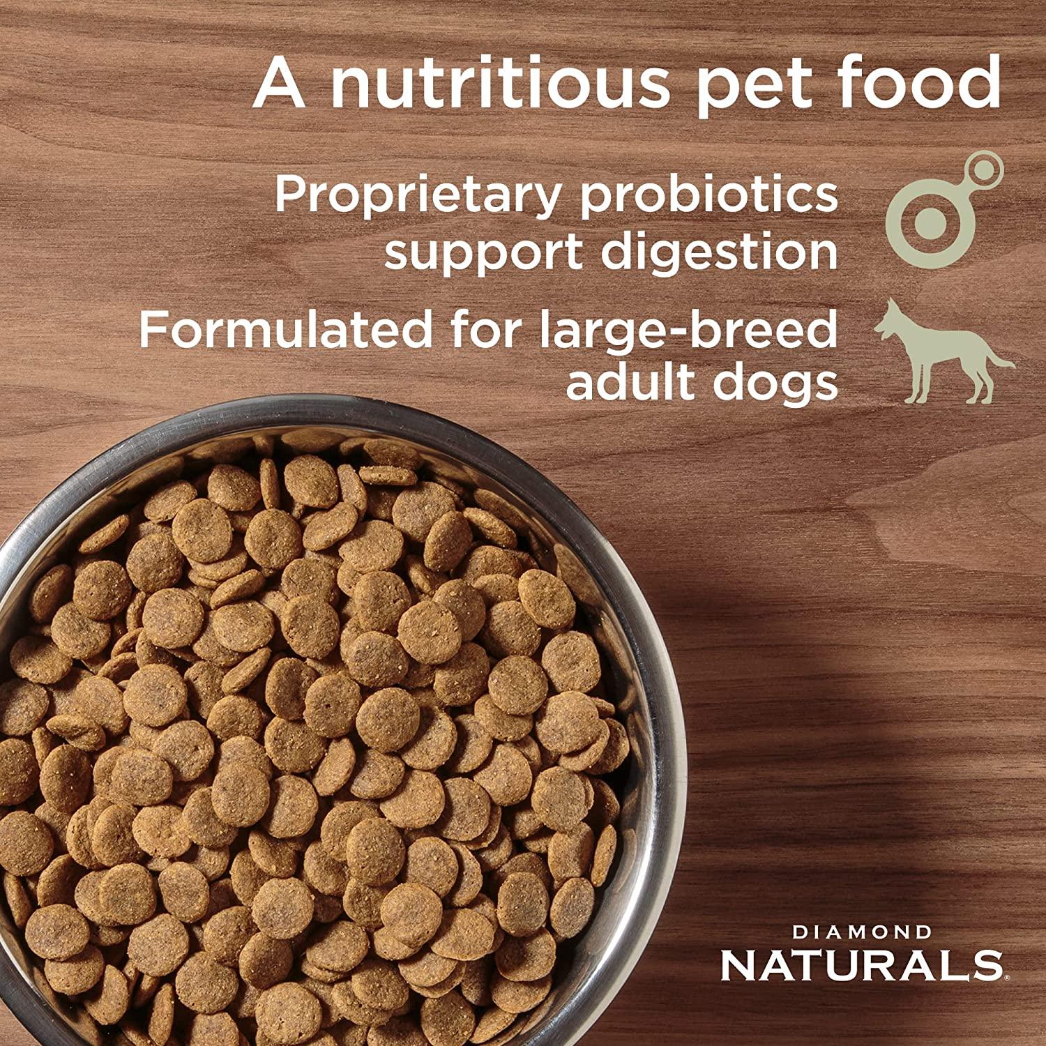 Natures diamond 2025 dog food