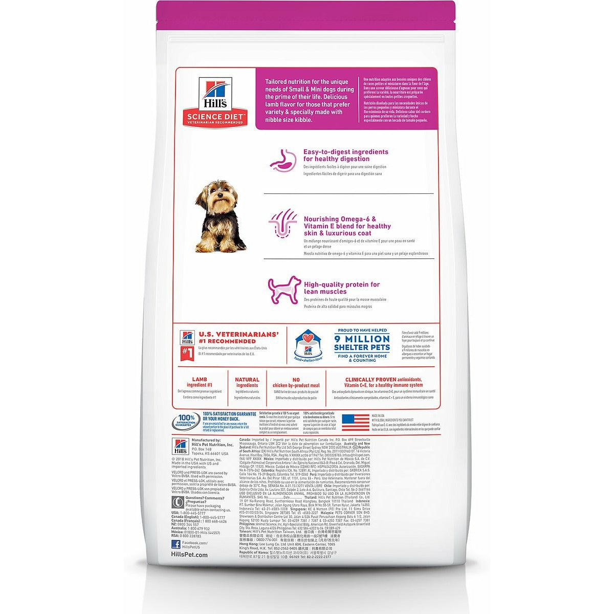 Hill s Science Diet Adult Small Paws Dry Dog Food Lamb Meal Brown Rice Recipe 4.5 lb Bag