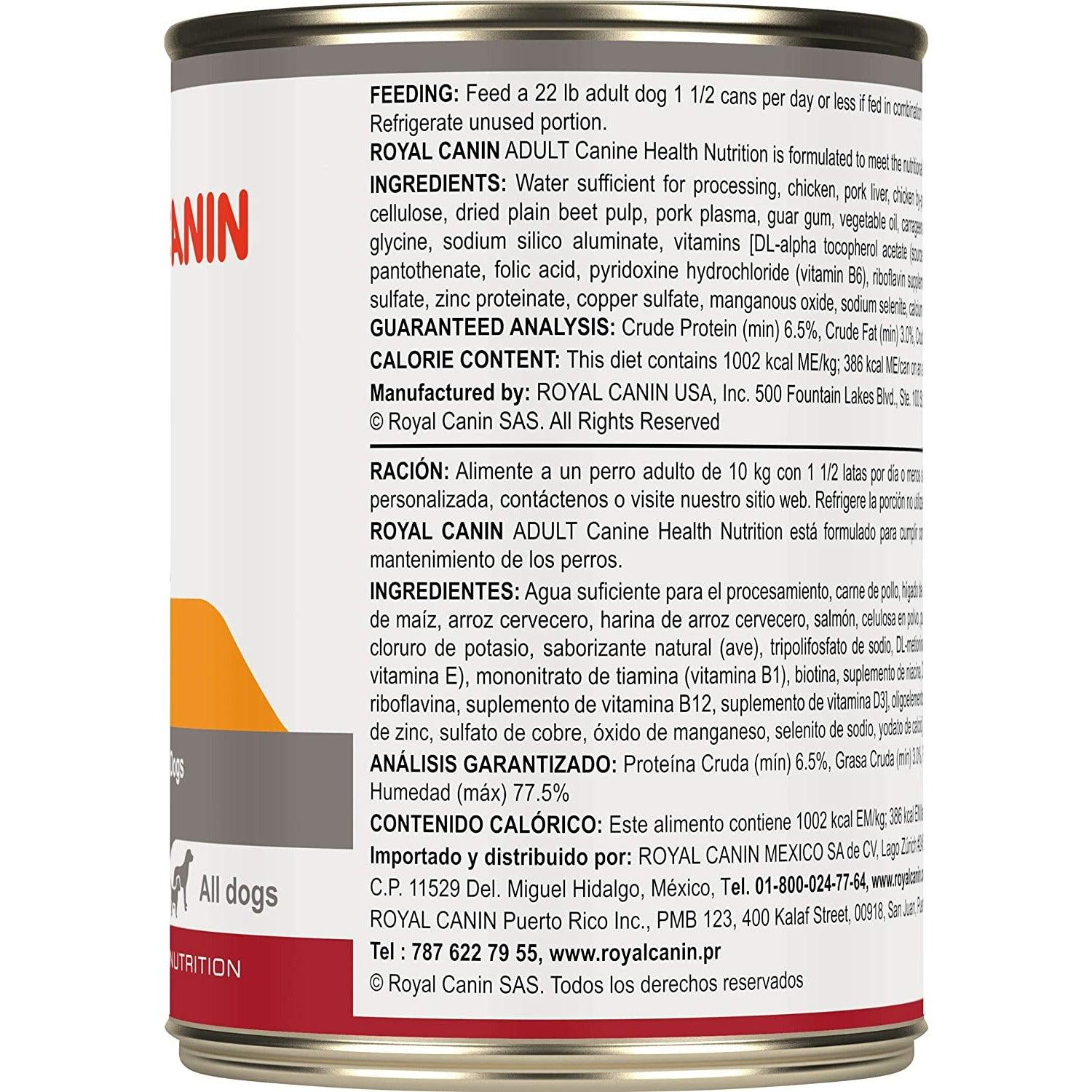 Low fat sales dog food canned