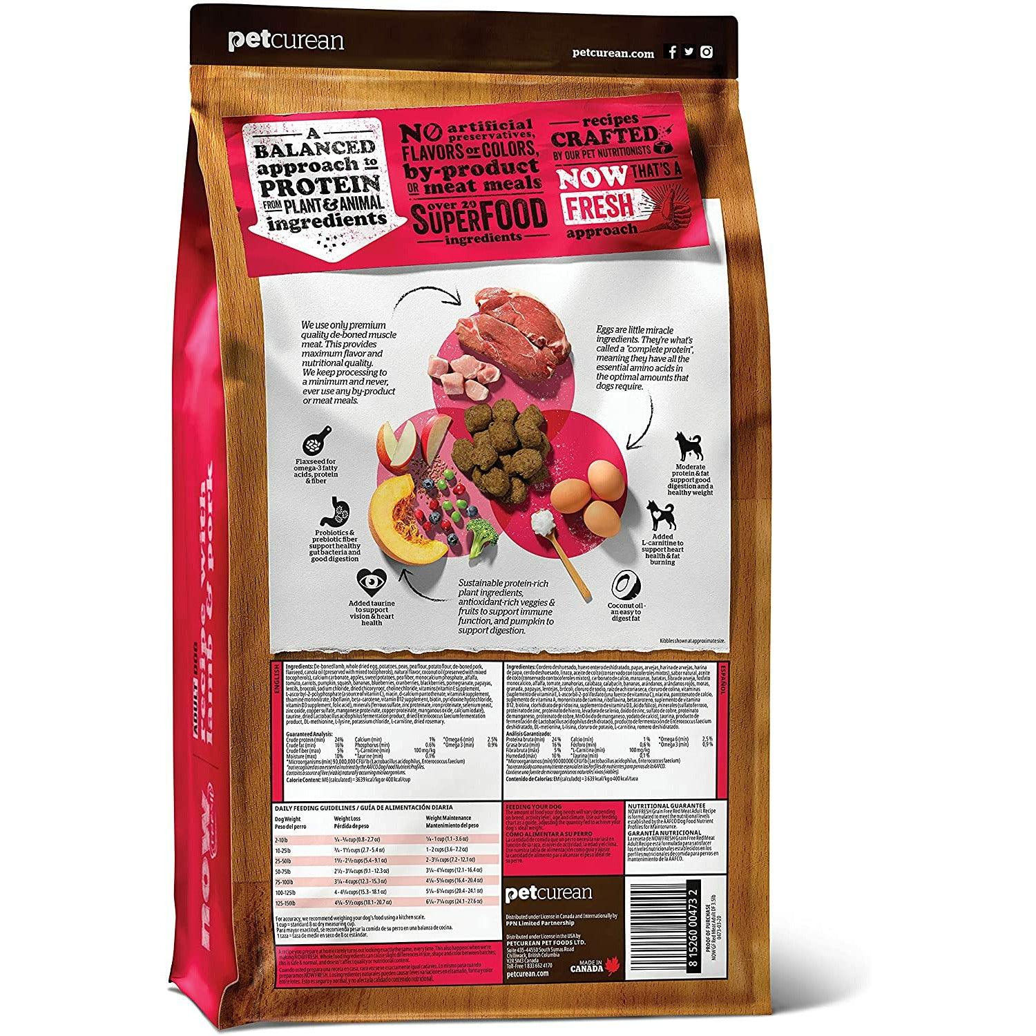 Now Fresh Grain Free Red Meat Adult Recipe for dogs - 1.59 Kg - Dog Food - Now Fresh - PetMax Canada