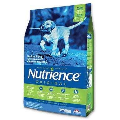 Nutrience Original Puppy Food Chicken & Rice - 2.5 Kg - Dog Food - Nutrience Pet Food - PetMax Canada