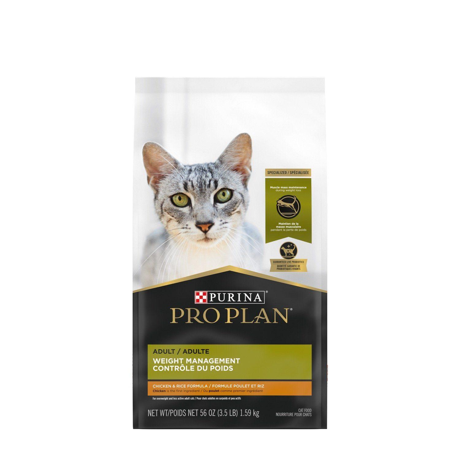 Purina Pro Plan Adult Weight Management Chicken & Rice Dry Cat Food - 7.26 Kg - Cat Food - Purina Pro Plan - PetMax Canada