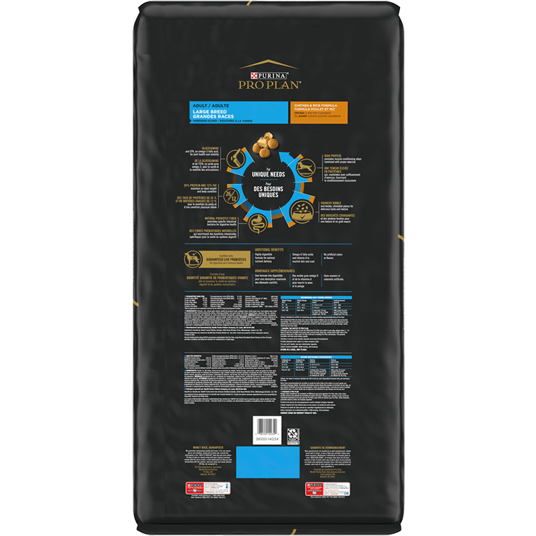 Purina Pro Plan Joint Health Large Breed Dog Food Shredded Blend Chicken & Rice Formula - 15.4 Kg - Dog Food - Purina Pro Plan - PetMax Canada