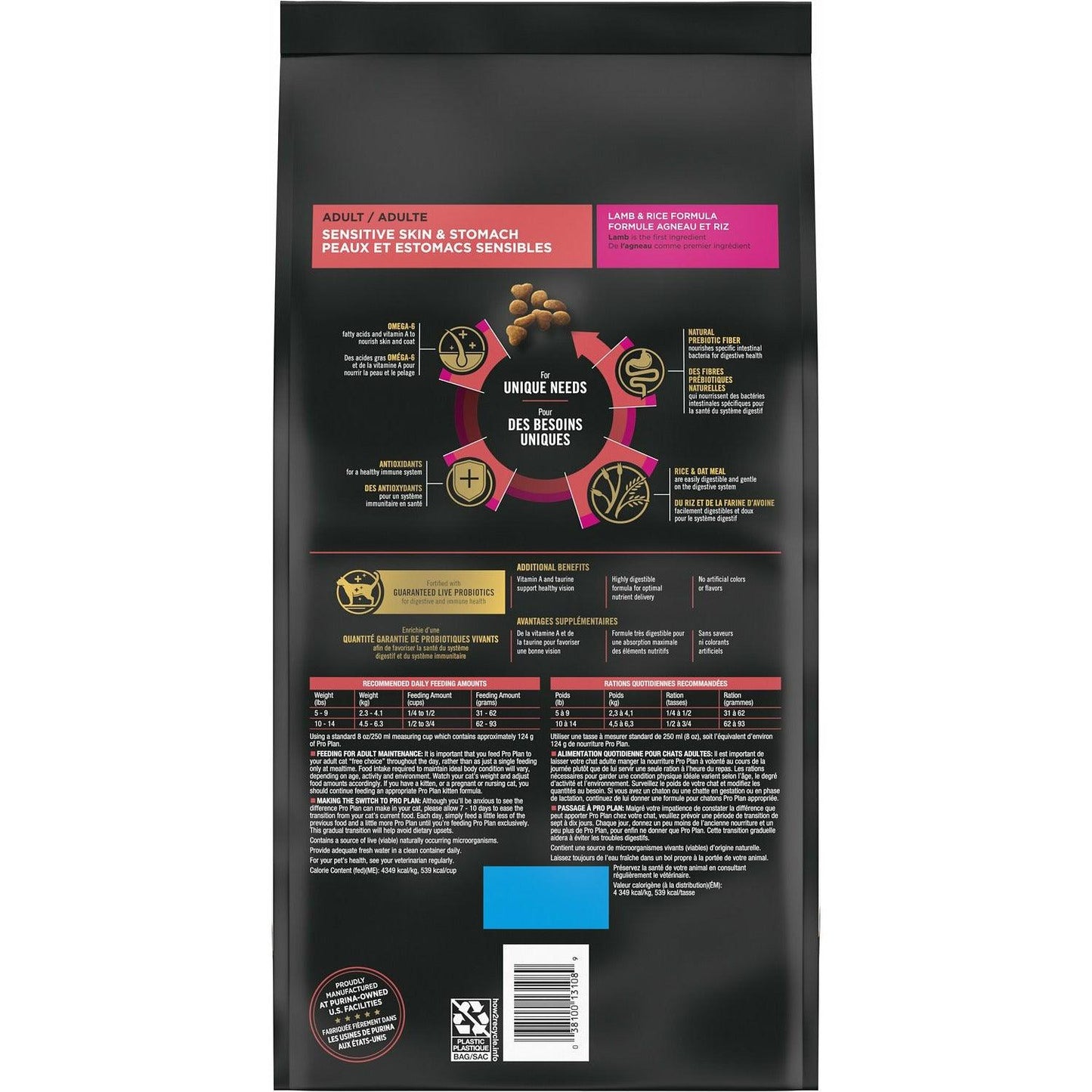 Purina Pro Plan Sensitive Skin and Stomach Cat Food Lamb and Rice Formula - 3.18 Kg - Cat Food - Purina Pro Plan - PetMax Canada