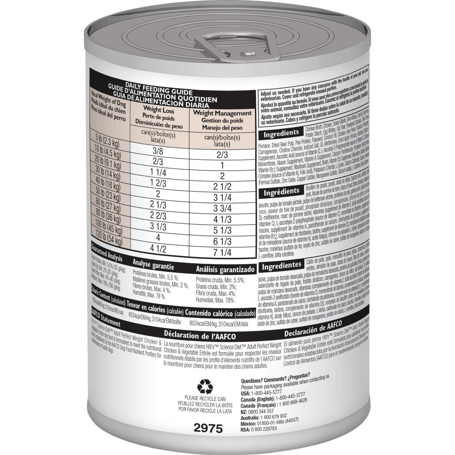 Science Diet Canned Dog Food Perfect Weight - 363g - Canned Dog Food - Hill's Science Diet - PetMax Canada