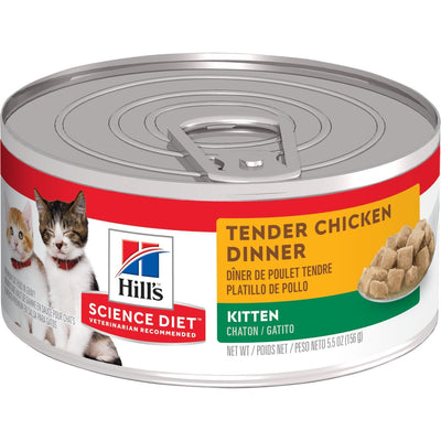 Science Diet Feline Tender Dinners Kitten Chicken - 156g - Canned Cat Food - Hill's Science Diet - PetMax Canada