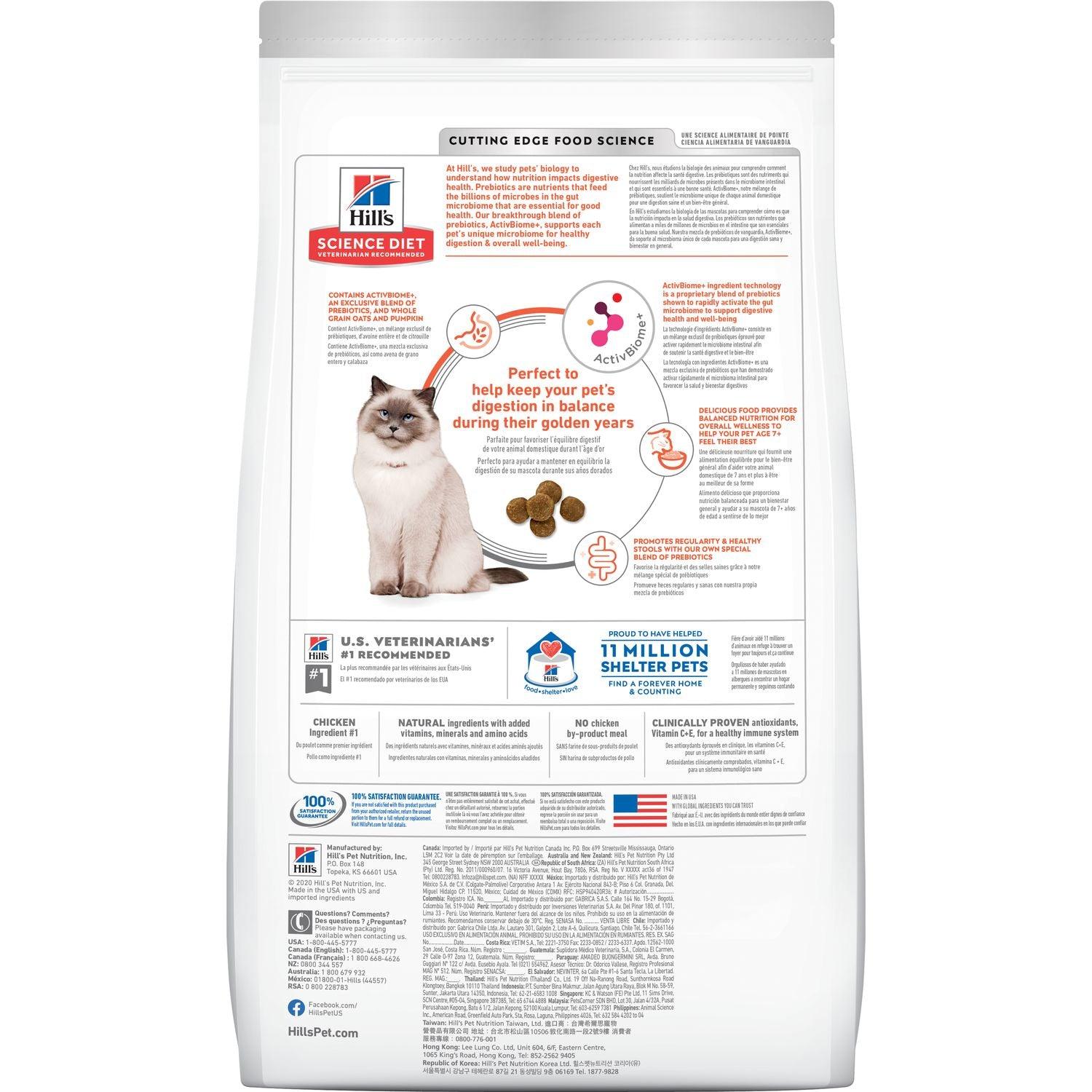 Hill's prescription diet digestive care cat food best sale